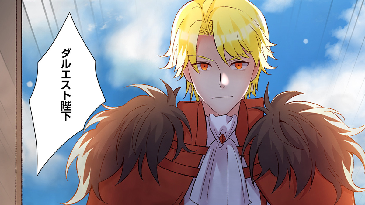 『聖女なのに国を追い出されたので、崩壊寸前の隣国へ来ました』