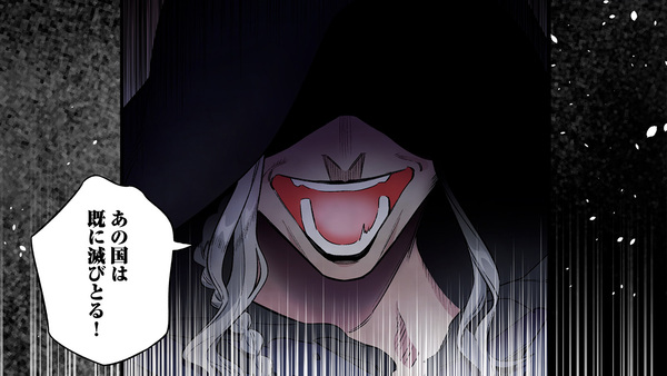 『聖女なのに国を追い出されたので、崩壊寸前の隣国へ来ました』