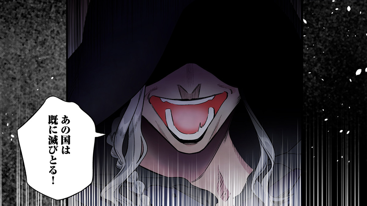 『聖女なのに国を追い出されたので、崩壊寸前の隣国へ来ました』