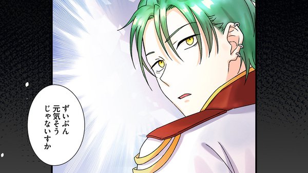 『聖女なのに国を追い出されたので、崩壊寸前の隣国へ来ました』