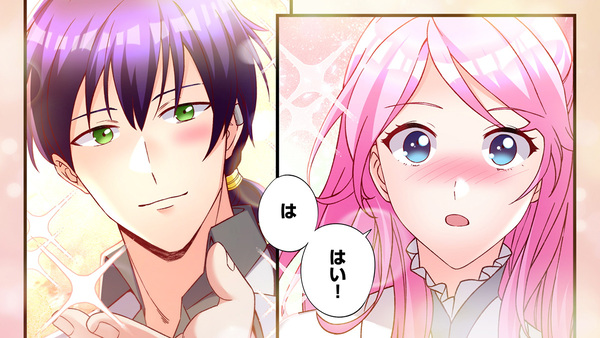 『聖女なのに国を追い出されたので、崩壊寸前の隣国へ来ました』