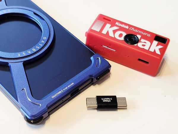 キーチェーンデジタルカメラ