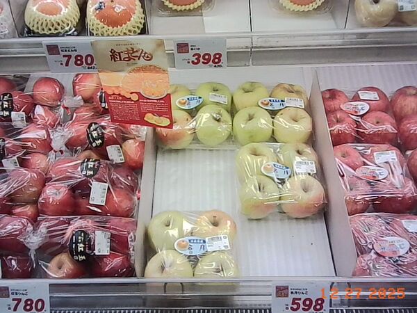 キーチェーンデジタルカメラ