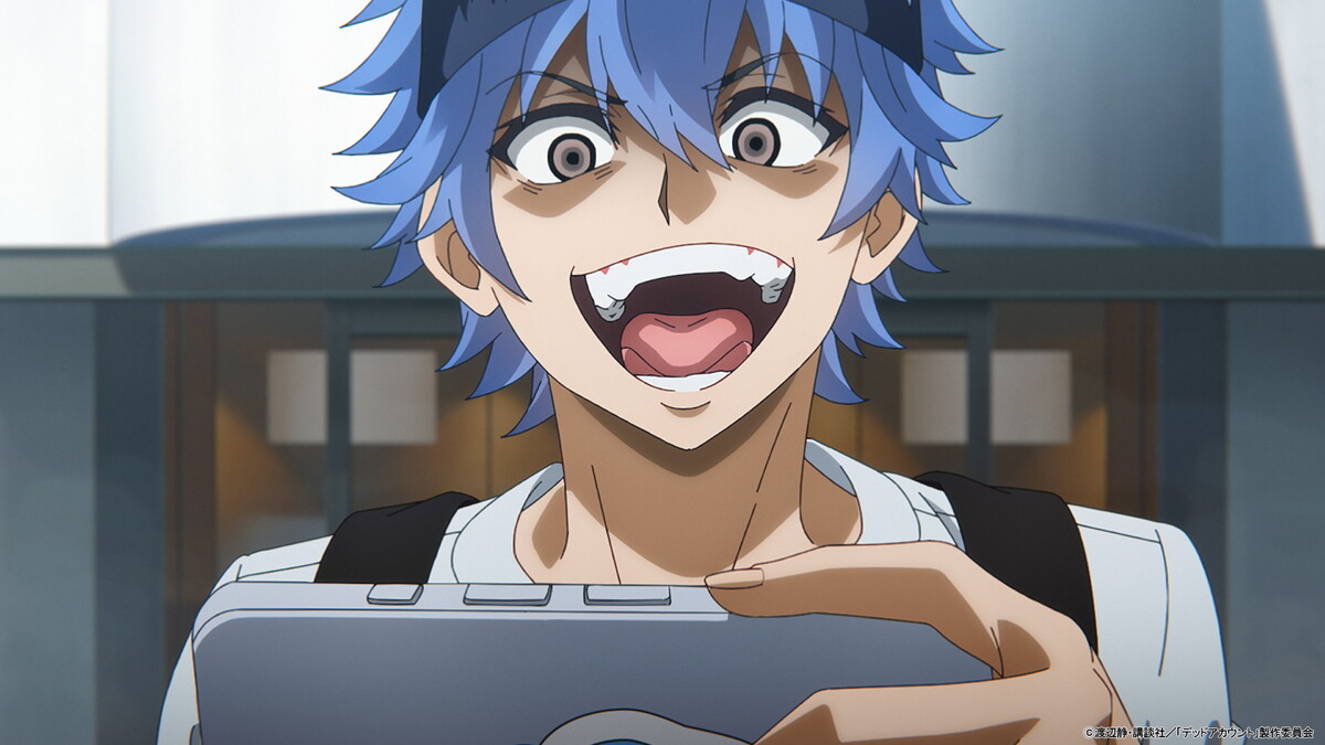 『デッドアカウント』