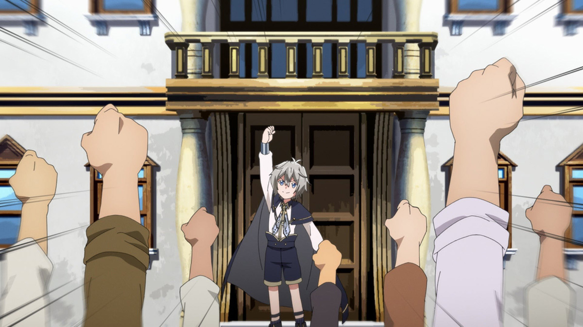 『お気楽領主の楽しい領地防衛～生産系魔術で名もなき村を最強の城塞都市に～』