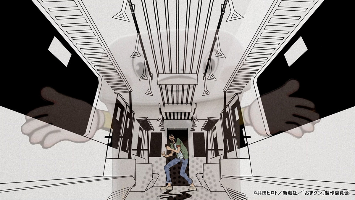 『お前はまだグンマを知らない～令和版～』