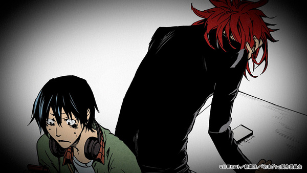 『お前はまだグンマを知らない~令和版~』