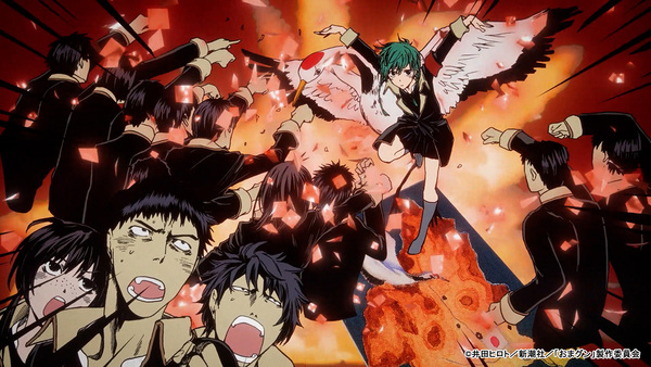 『お前はまだグンマを知らない~令和版~』