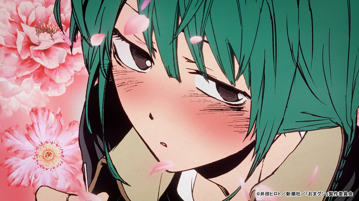 『お前はまだグンマを知らない～令和版～』