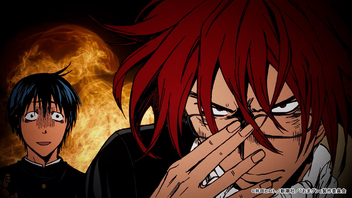 『お前はまだグンマを知らない～令和版～』