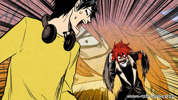 『お前はまだグンマを知らない~令和版~』