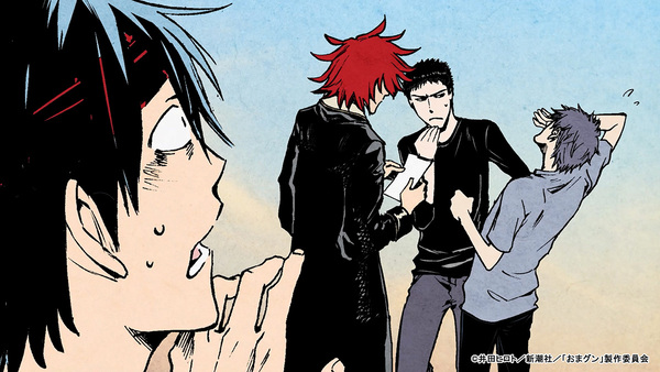 『お前はまだグンマを知らない~令和版~』