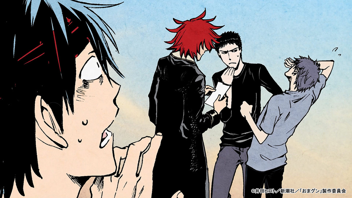 『お前はまだグンマを知らない～令和版～』