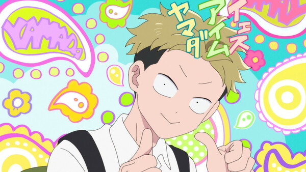 『正反対な君と僕』