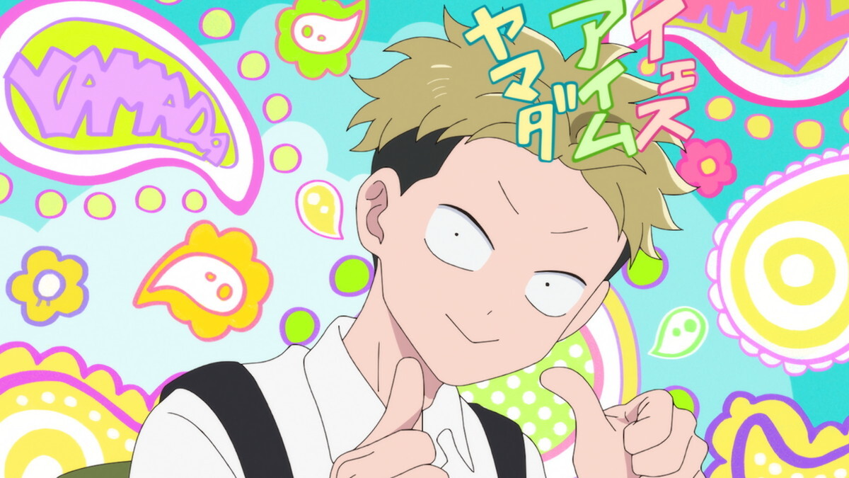 『正反対な君と僕』