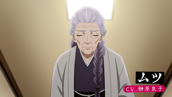 『カヤちゃんはコワくない』