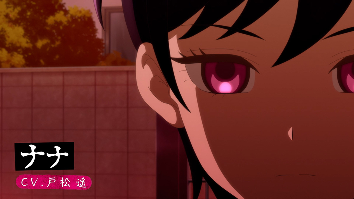 『カヤちゃんはコワくない』