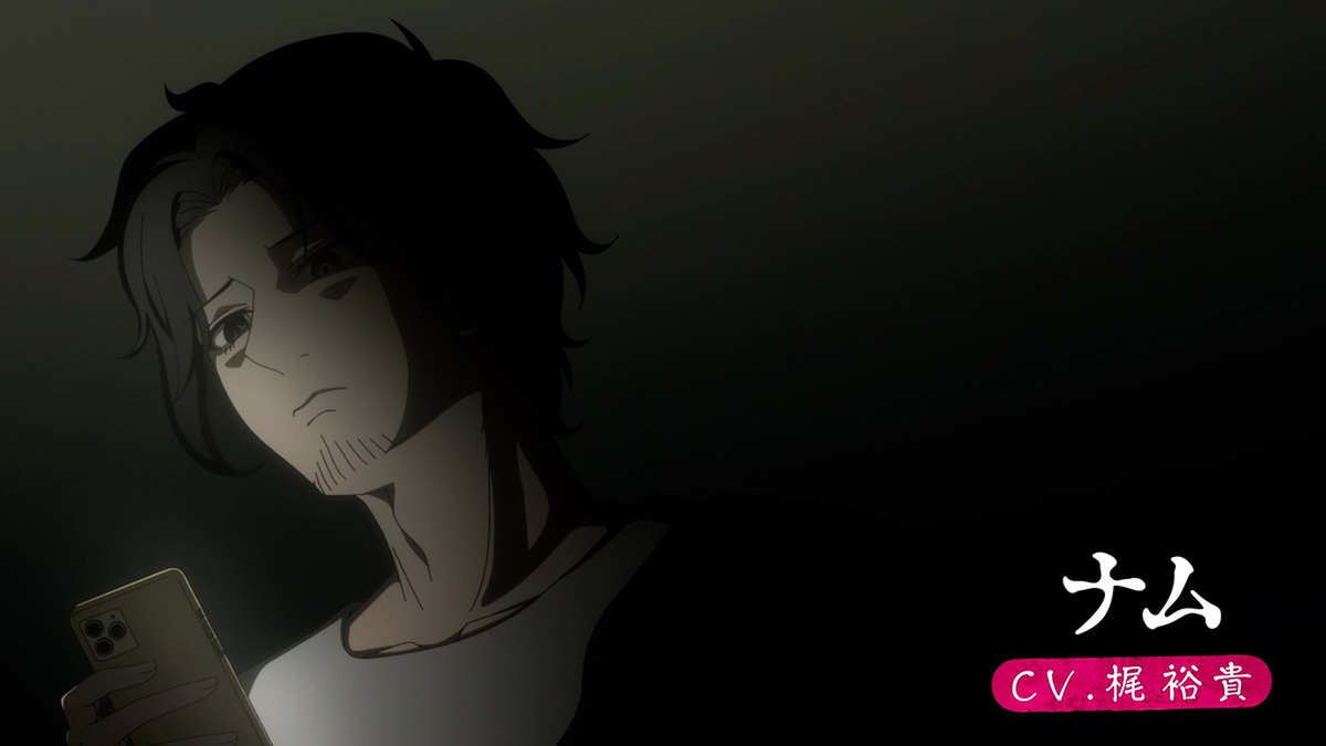 『カヤちゃんはコワくない』