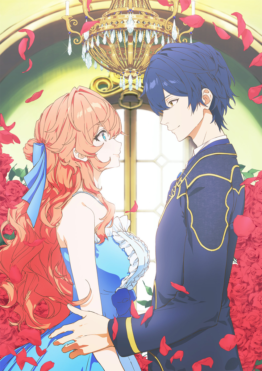 『悪役令嬢は隣国の王太子に溺愛される』