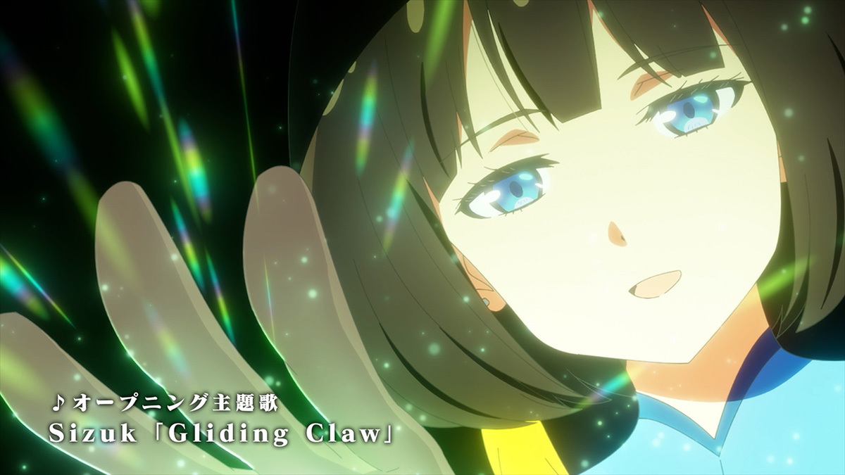 『転生したらドラゴンの卵だった』