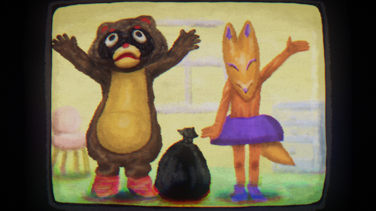 『闇芝居 十六期』