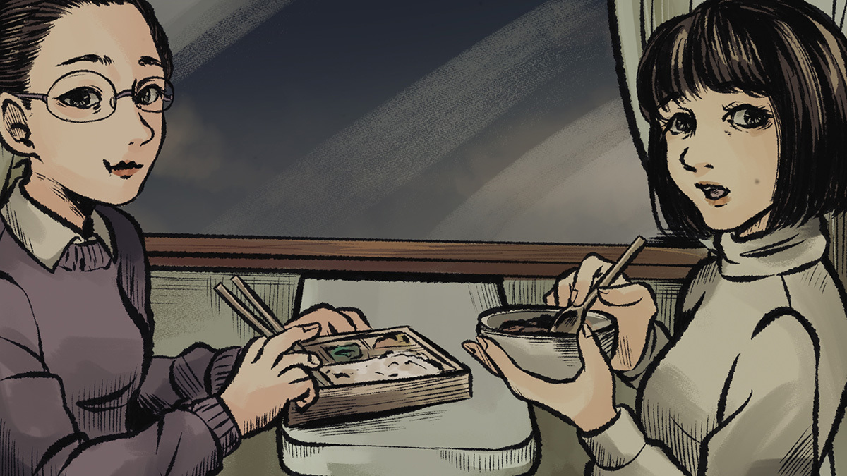 『闇芝居 十六期』