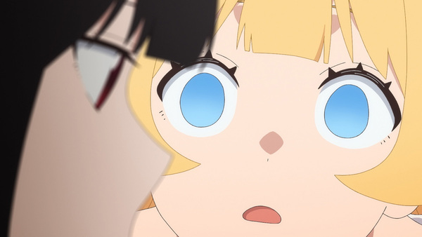 『姫様“拷問”の時間です』