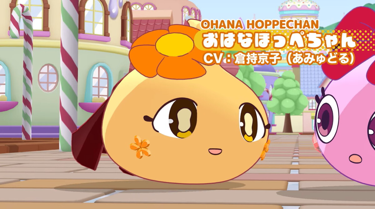 『ほっぺちゃん』