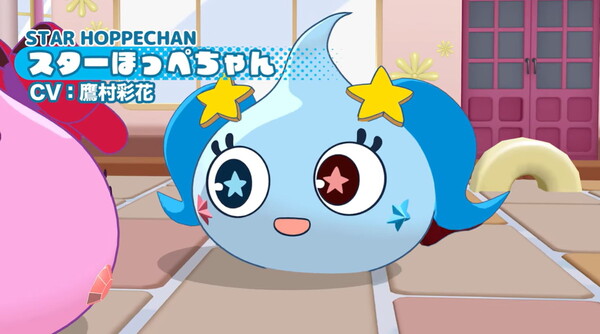 『ほっぺちゃん』