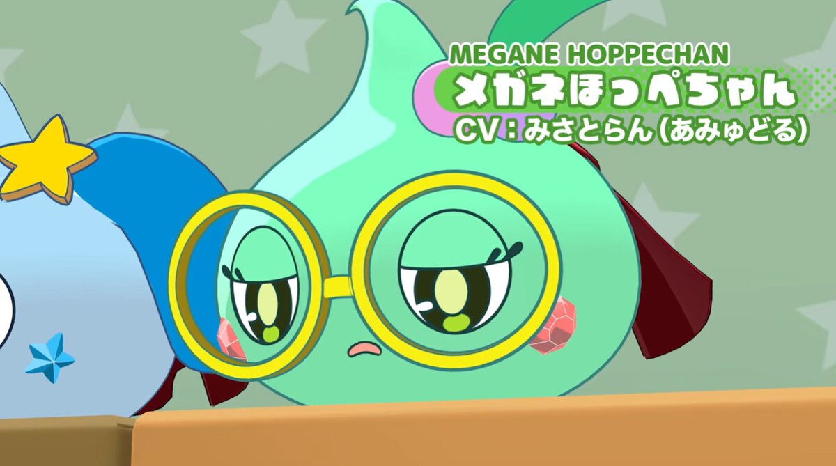 『ほっぺちゃん』