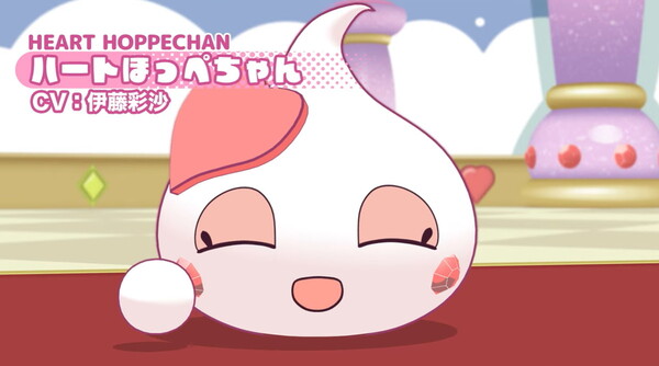 『ほっぺちゃん』