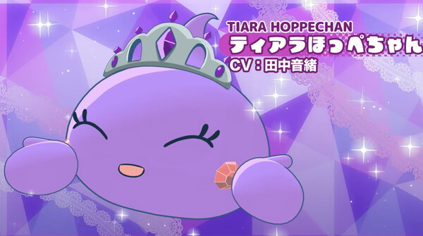 『ほっぺちゃん』