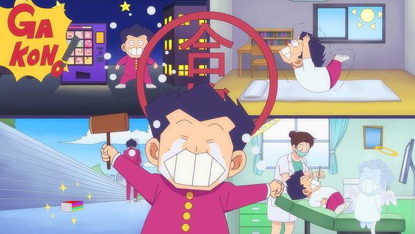 『ハイスクール！奇面組』