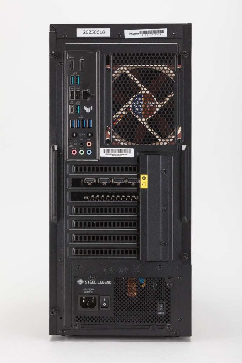 Silent-Master NEO B850A