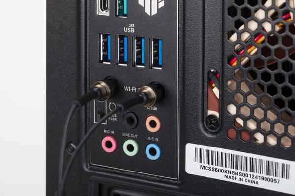 Silent-Master NEO B850A