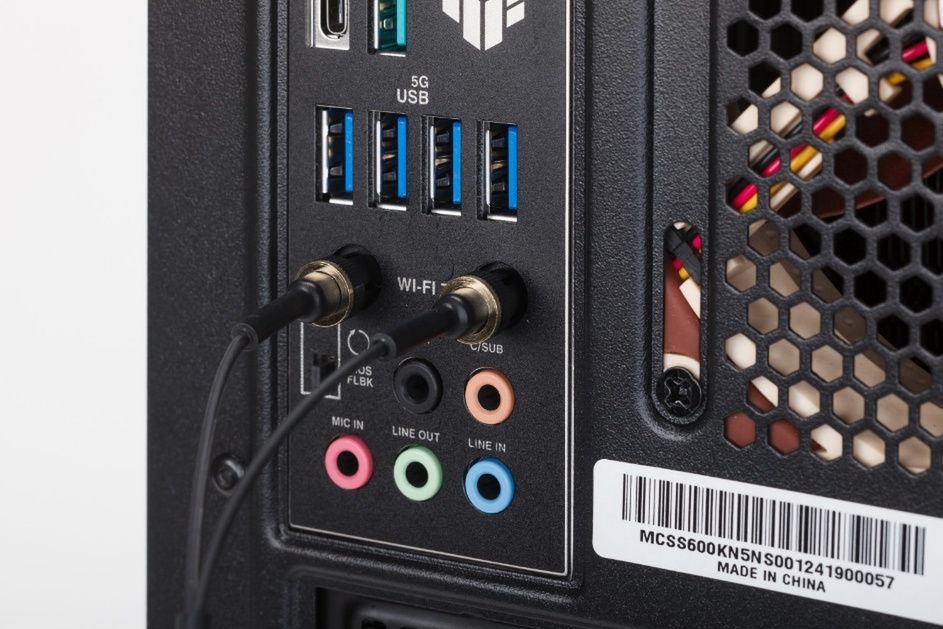 Silent-Master NEO B850A