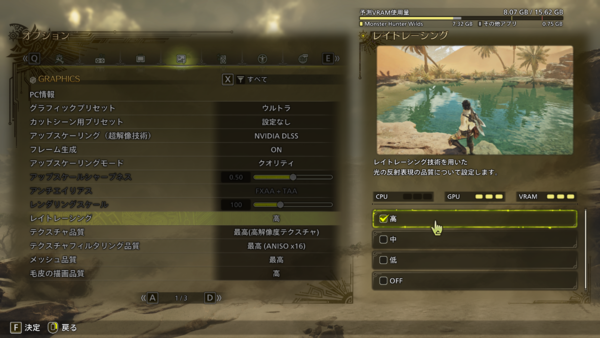 Silent-Master NEO B850A