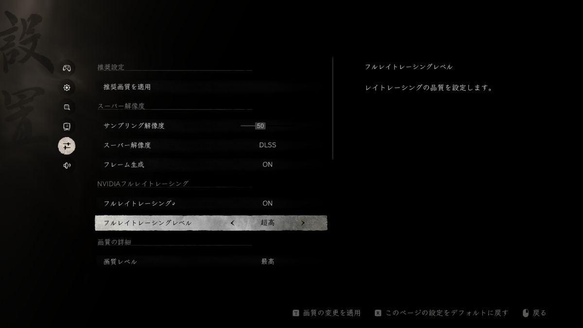 Silent-Master NEO B850A