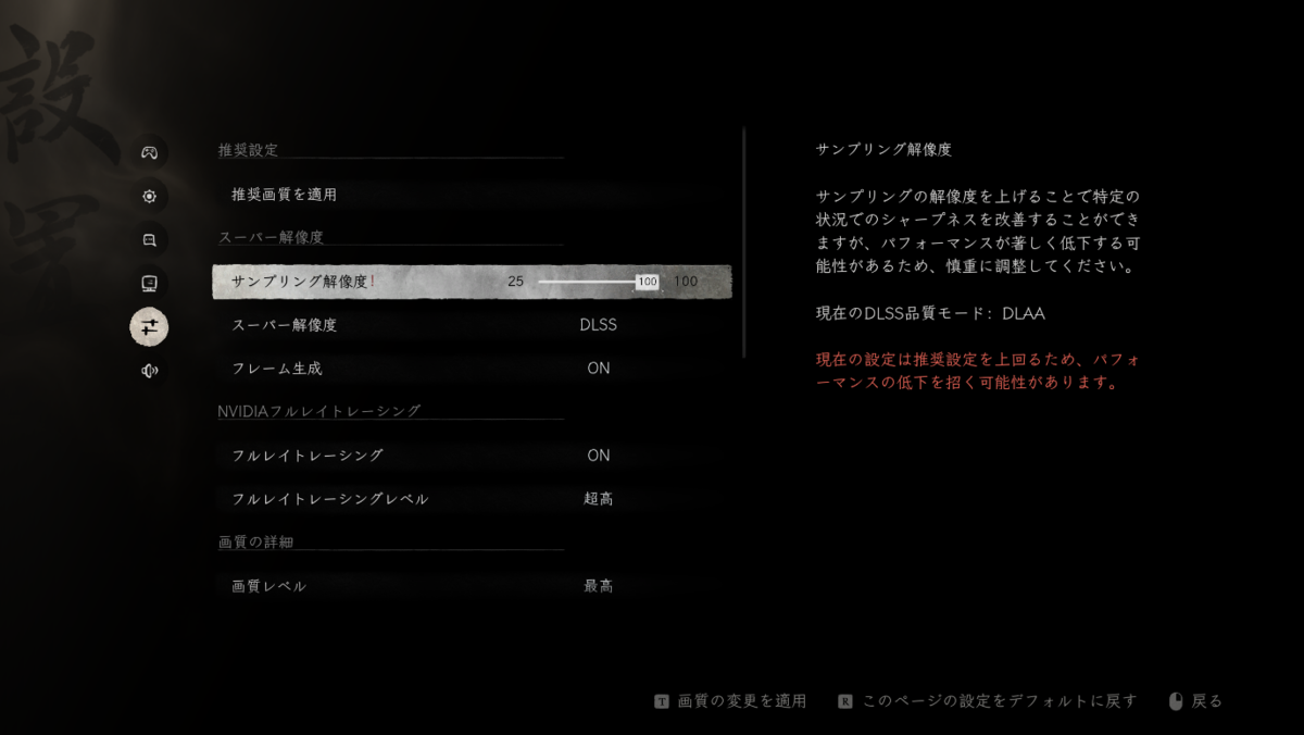 Silent-Master NEO B850A
