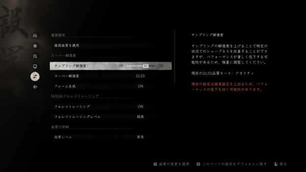 Silent-Master NEO B850A