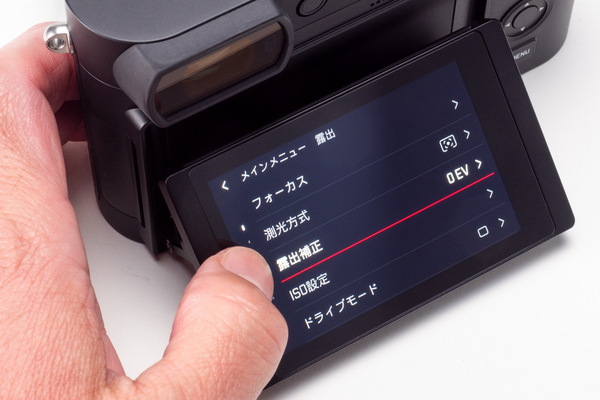 「ライカQ3モノクローム」実写レビュー