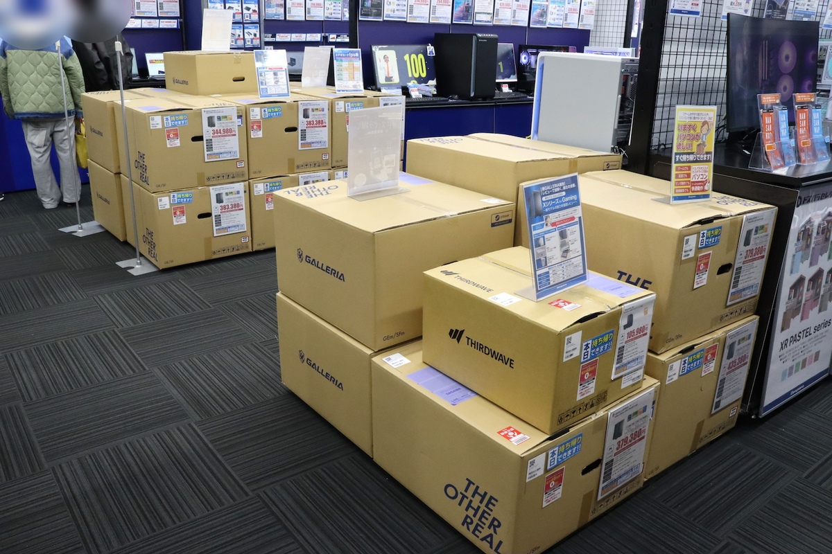 ドスパラ大阪・なんば店