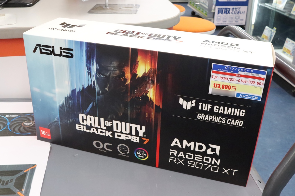 ASUS TUF Gaming Radeon RX 9070 XT Black Ops 7 Special Edition