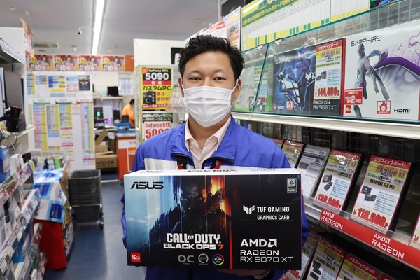 パソコン工房 大阪日本橋店