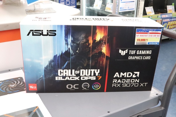 ASUS TUF Gaming Radeon RX 9070 XT Black Ops 7 Special Edition
