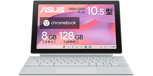 はやと　ASUS Chromebook 本体ほぼ未使用　値下げ可能！ ASCII.jp：ASUS Chromebook Detachable CM30が12%オフで50,727円 10.5