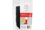 まるで魔法びんの温かさ!サーモスが作った「起毛であったかルームソックス」が10%オフ! まるで魔法びんの温かさ!サーモスが作った「起毛であったかルームソックス」が10%オフ!