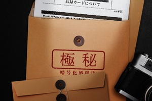 ポケポケ新カード“極秘資料”公開　謎を解いて新カードを特定せよ！