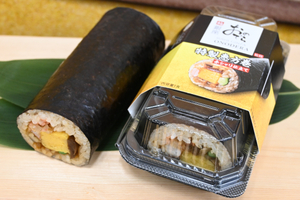 ファミマ恵方巻、今年の目玉は「銀座おのでら」「焼肉トラジ」監修！1000円ちょいオーバー、だけどおいしい！