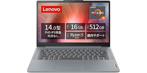 11％オフで79,800円】14型FHD・メモリ16GB構成のLenovo「IdeaPad Slim